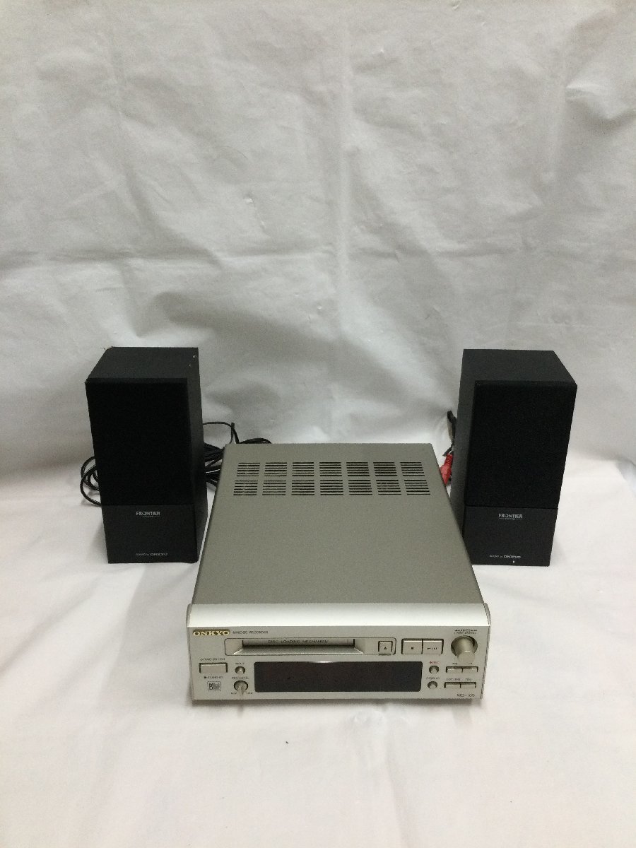 【北見市発】オンキョー ONKYO ミニディスクレコーダー MD-105 1997年製_画像1