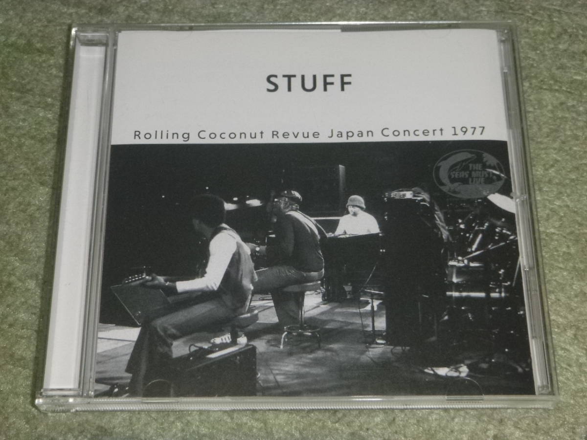 スタッフ　/　ローリング・ココナッツ・レビュー・ジャパン・コンサート1977　/　STUFF / ROLLING COCONUT REVUE JAPAN CONCERT 1977　/　_画像1