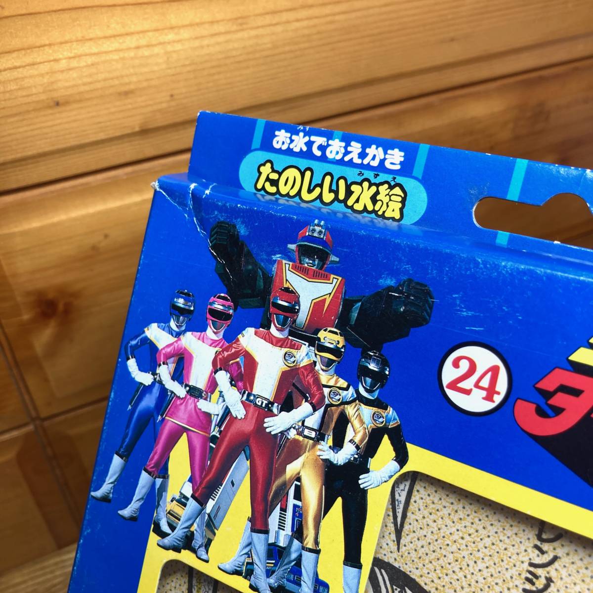 即決 送料無料 昭和レトロ 新品 未使用 高速戦隊 ターボ 即決 送料無料 昭和レトロ 新品 未使用 高速戦隊 ターボ