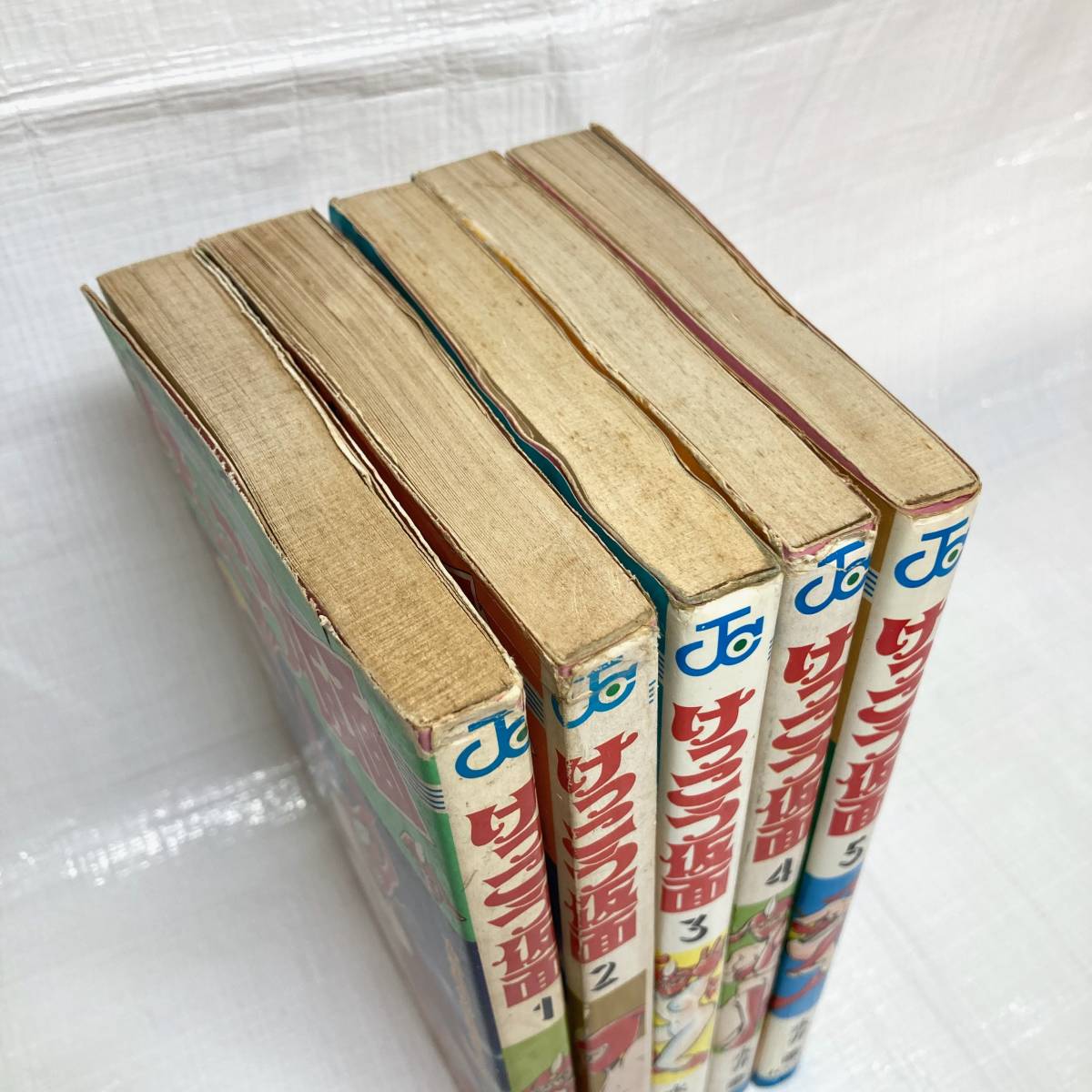 ★即決 送料無料 全巻初版！激レア けっこう仮面 1〜5巻 全巻セット 永井豪 漫画 コミック お色気 昭和レトロ 完結