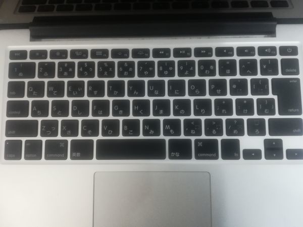 MacBook Pro A1502 EMC2678 (パーツを取り外す)_画像4