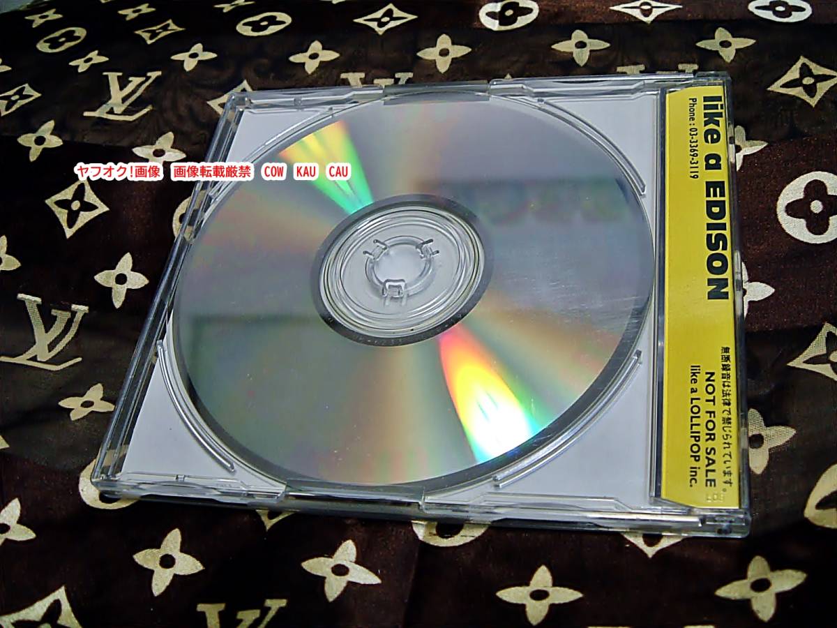 LIKE A EDISON 1995 スペシャル　CD　非売品　◆　レトロ　レア　1996年発行　珍品　エモイ　ロック　_画像3