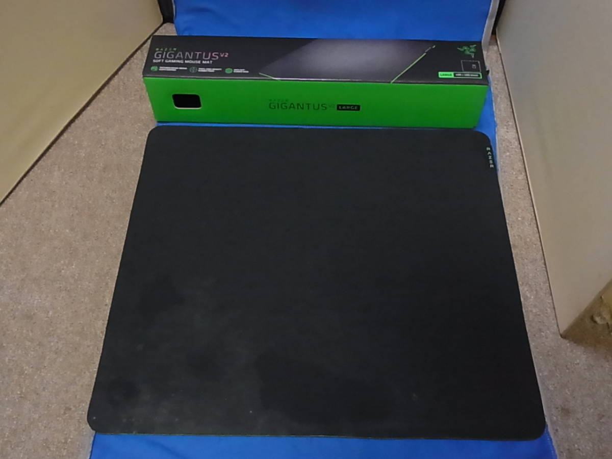 RAZER Ray The -GIGANTUS V2 LARGE 450X400mm mouse pad 