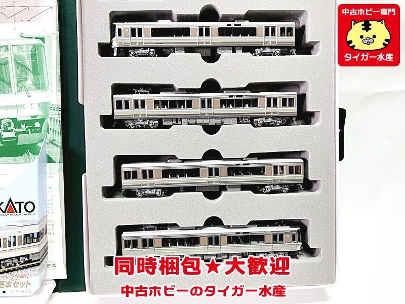 KATO　10-388　223系1000番台　4両基本セット　Nゲージ　鉄道模型　同梱OK　1円スタート★H_画像3