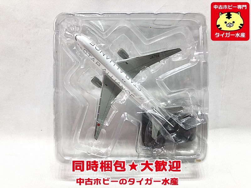 全日空商事　1/500　ANA　B777-200　スターアライアンス塗装　NH50022　飛行機模型　同梱OK　1円スタート★S_画像4