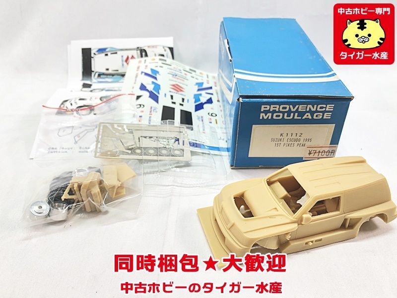 PROVENCE MOULAGE　スズキ エスクード 1995　1ST PIKES PEAK　K1112 ※補足参照　レジンキット　ミニカー 同梱OK　1円スタート★S_画像1