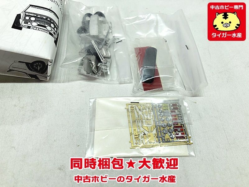 Racing43　フィアット 131 アバルト 4 ROMBI　S.100.010　ミニカー　メタルキット　内袋未開封　未組立　同梱OK　1円スタート★H_画像5