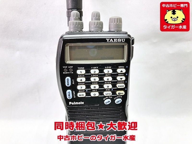 ジャンク■YAESU　FT-729　ハンディトランシーバー　MH-29マイク等　箱無し　画像参照　アマチュア無線　同梱OK　1円スタート★H_画像2