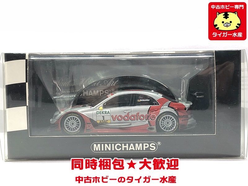 PMA　1/43　メルセデス Cクラス DTM 2004 チーム AMG　B.シュナイダー　 400043401　ミニカー　同梱OK 　1円スタート★S_画像1