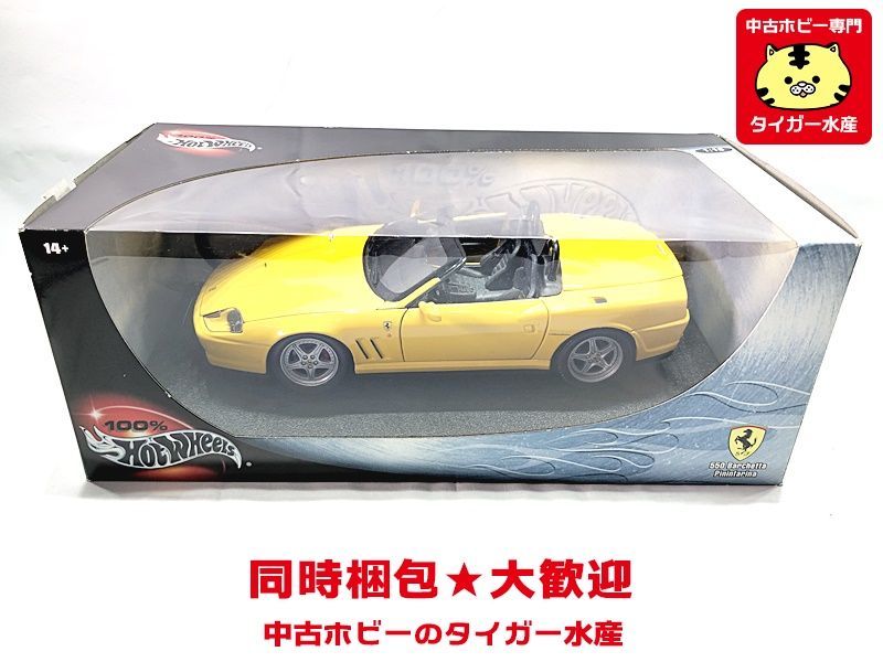 ホットウィール　1/18　フェラーリ 550 バルケッタ ピニンファリーナ　29756　箱破れ有り　ミニカー　同梱OK　1円スタート★H_画像1