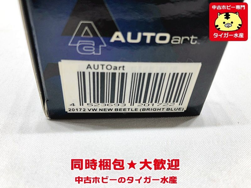 オートアート　1/64　フォルクスワーゲン ニュービートル　ブライトブルー　20172　ミニカー　同梱OK　1円スタート★H_画像2