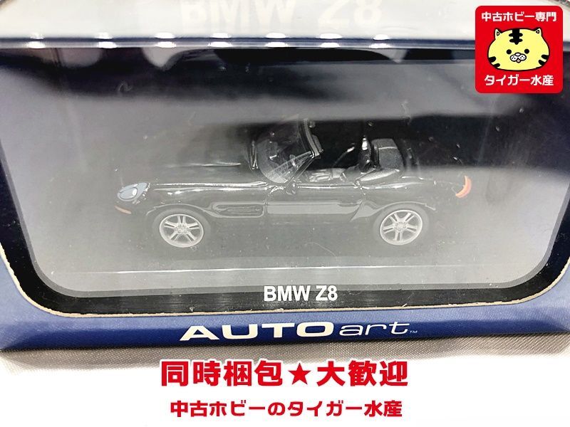 オートアート　1/64　BMW Z8　ブラック　20083　ミニカー　同梱OK　1円スタート★H_画像3