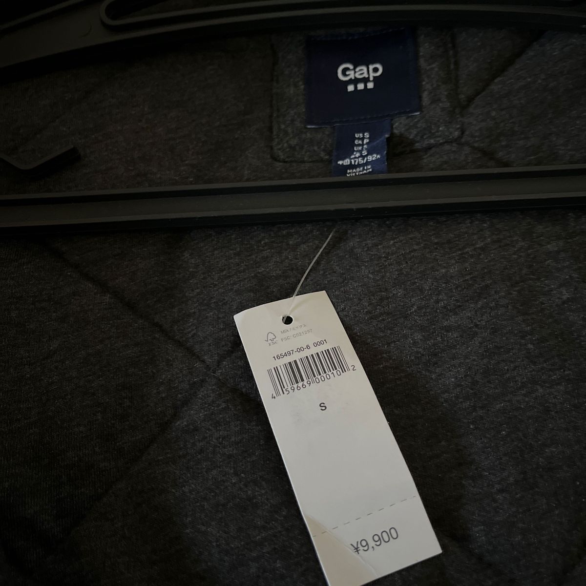 GAP ベスト　キルティング　半額以下