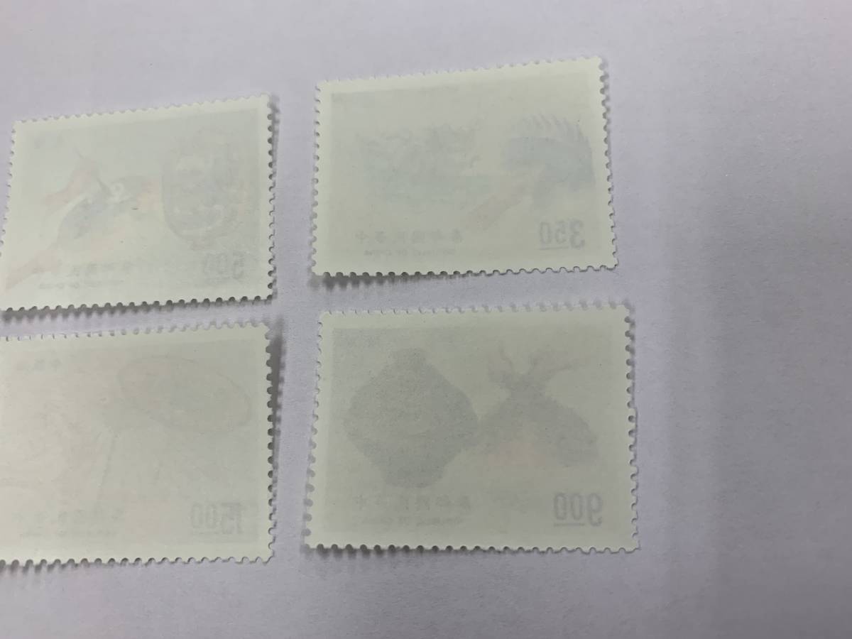 57、古い　外国切手　中華民国　台湾　中華民国郵票　1993年　伝統工芸　4種完_画像6
