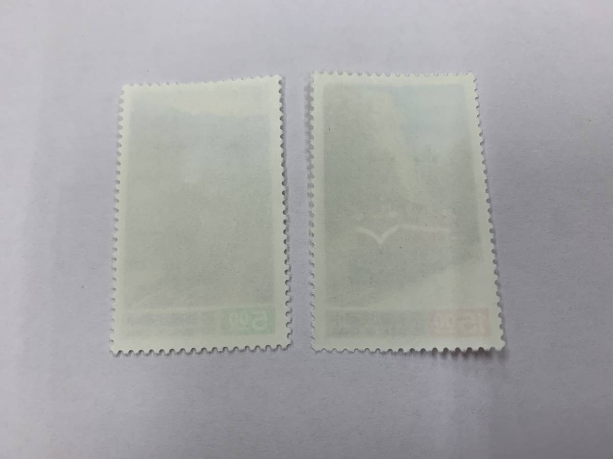 59、古い　外国切手　中華民国　中華民国郵票　森林火車郵票　1992年　機関車　汽車　2種_画像4