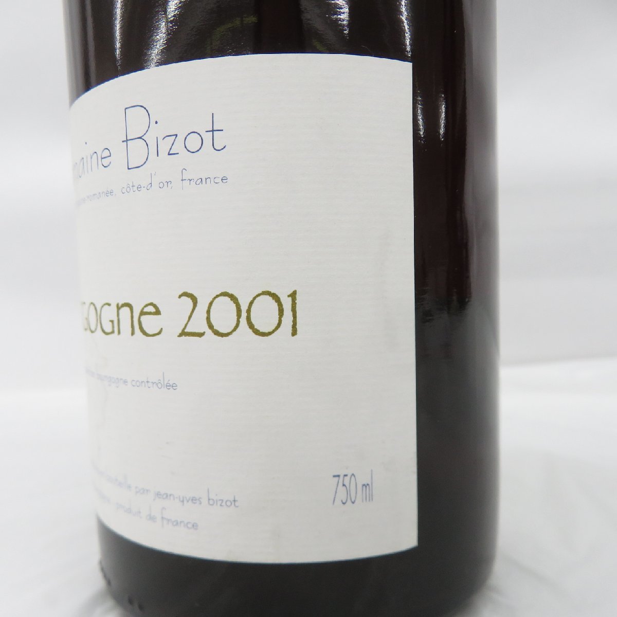 【未開栓】Domaine Bizot ドメーヌ・ビゾ ブルゴーニュ 2001 赤 ワイン 750ml 12.5% ※目減り有 11434435 1204_画像4