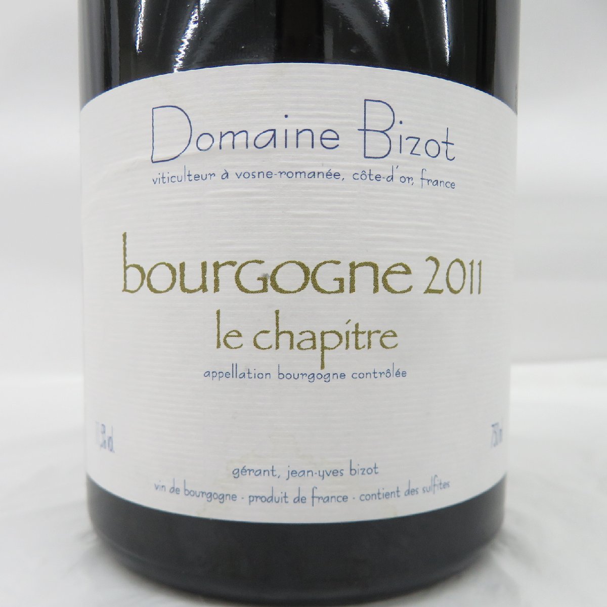 【未開栓】Domaine Bizot ドメーヌ・ビゾ ブルゴーニュ ル・シャピトル 2011 赤 ワイン 750ml 11.5% 11434439 1204_画像2