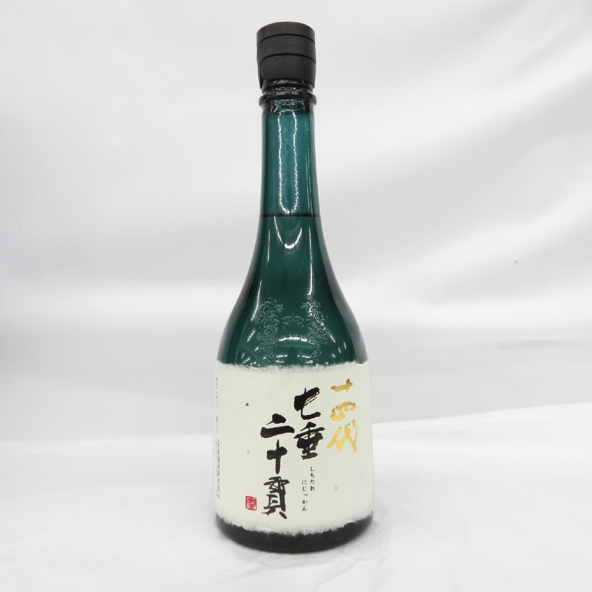 【未開栓】十四代 七垂二十貫 純米大吟醸 生詰 日本酒 720ml 15% 蔵出年：2023年 箱付 11442196 1204_画像2