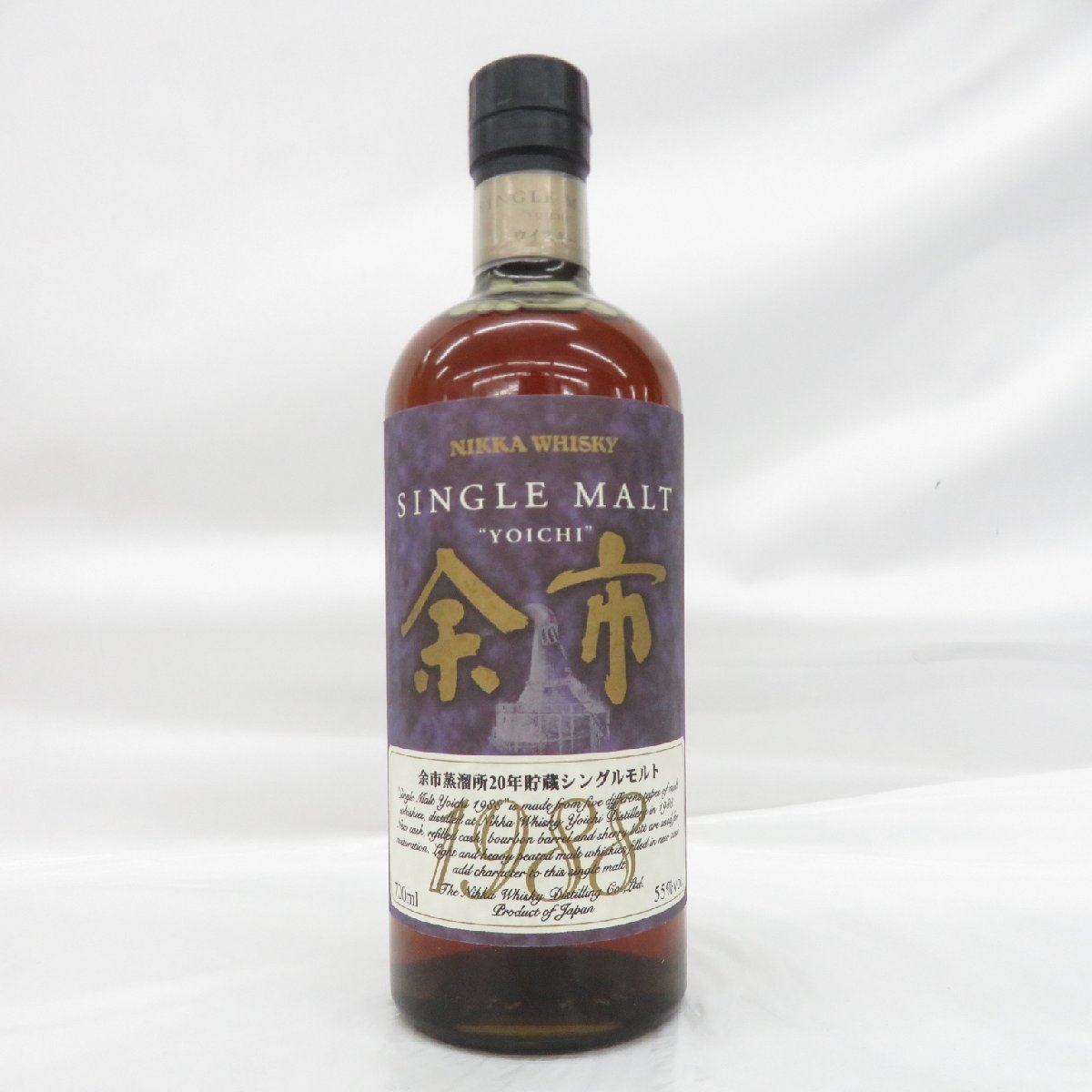 【未開栓】NIKKA ニッカ 余市 1988 余市蒸溜所 20年貯蔵 シングルモルト ウイスキー 700ml 55％ 箱/冊子付 11444793 1207_画像2