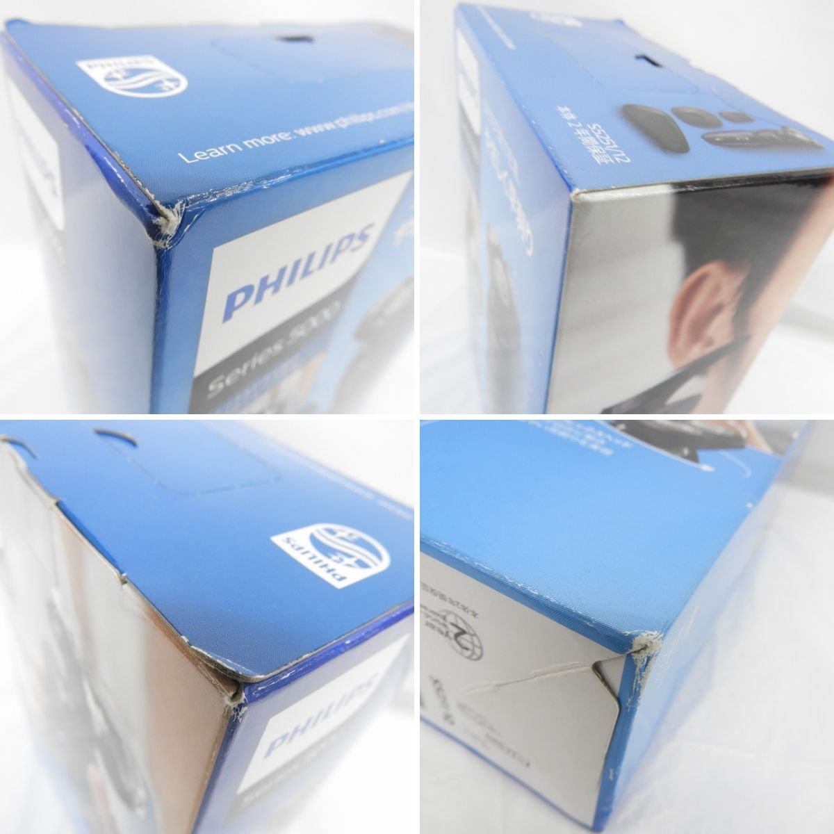 1円～【未開封/未使用品】PHILIPS フィリップス 電動シェーバー 5000シリーズ S5251/12 ※箱ダメージ有 11445983 1209_画像6