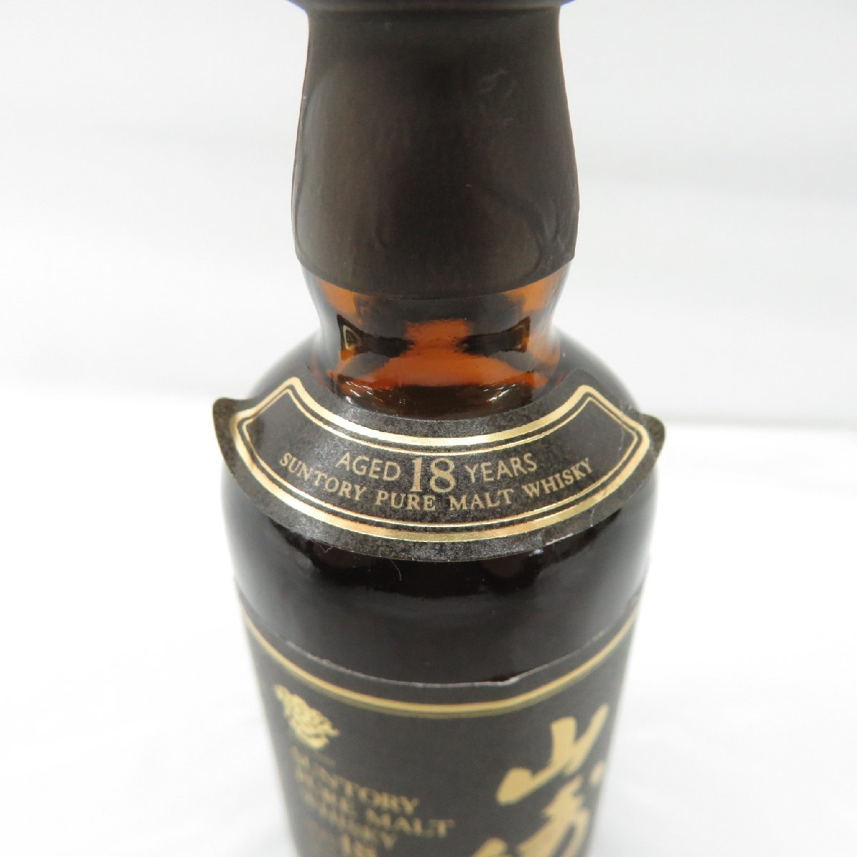 【未開栓】SUNTORY サントリー 山崎 18年 ピュアモルト ミニボトル ウイスキー 50ml 43％ 11444306 1210_画像4