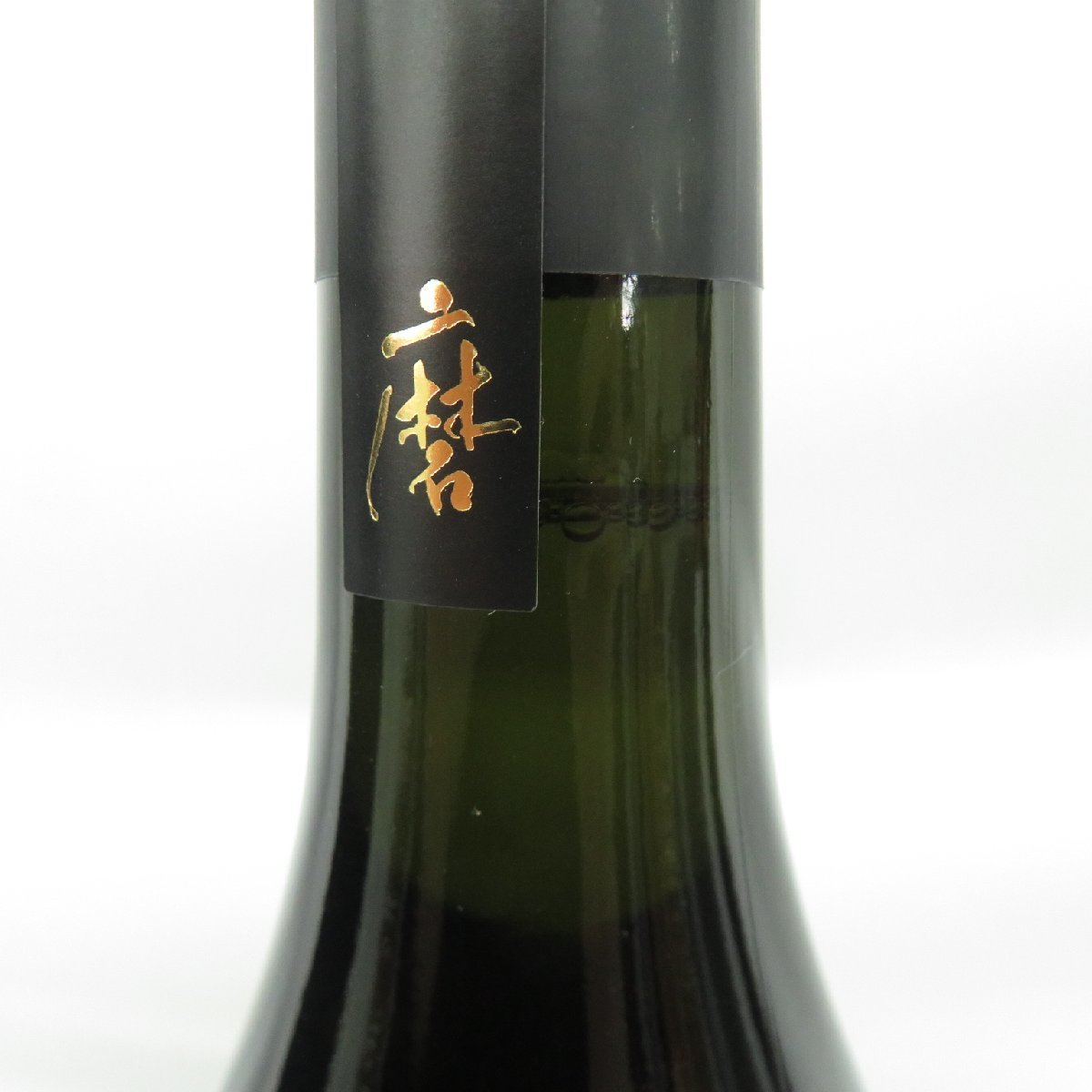 【未開栓】獺祭 磨き その先へ 日本酒 720ml 16% 製造年月：2023年11月 箱/冊子付 11445665 1210_画像4