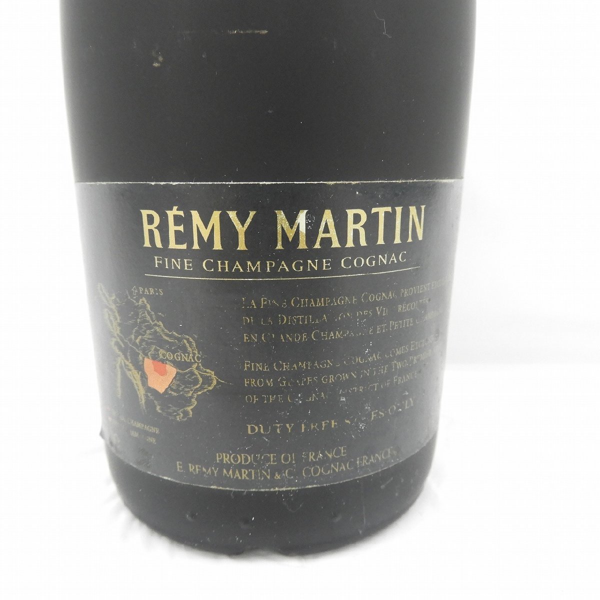 1円～【未開栓】REMY MARTIN レミーマルタン VSOP リザーブ エクスクルーシブ ブランデー 700ml 40% 11446438 1213_画像5