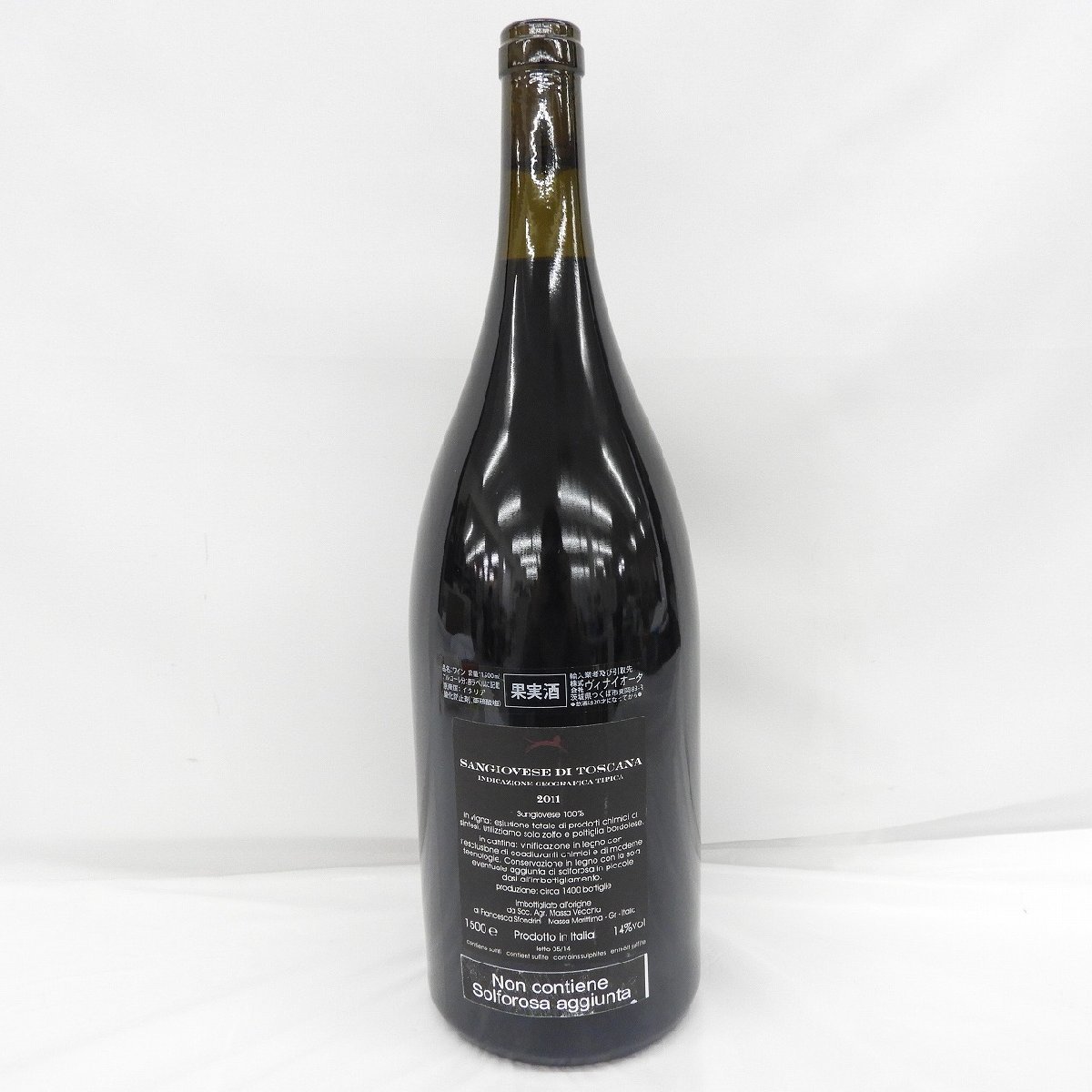 1円～【未開栓】Massa Vecchia Sangiovese マッサ ヴェッシア サンジョベーゼ 2011 マグナムボトル 赤 ワイン 1500ml 14％ 11452349 1216_画像4