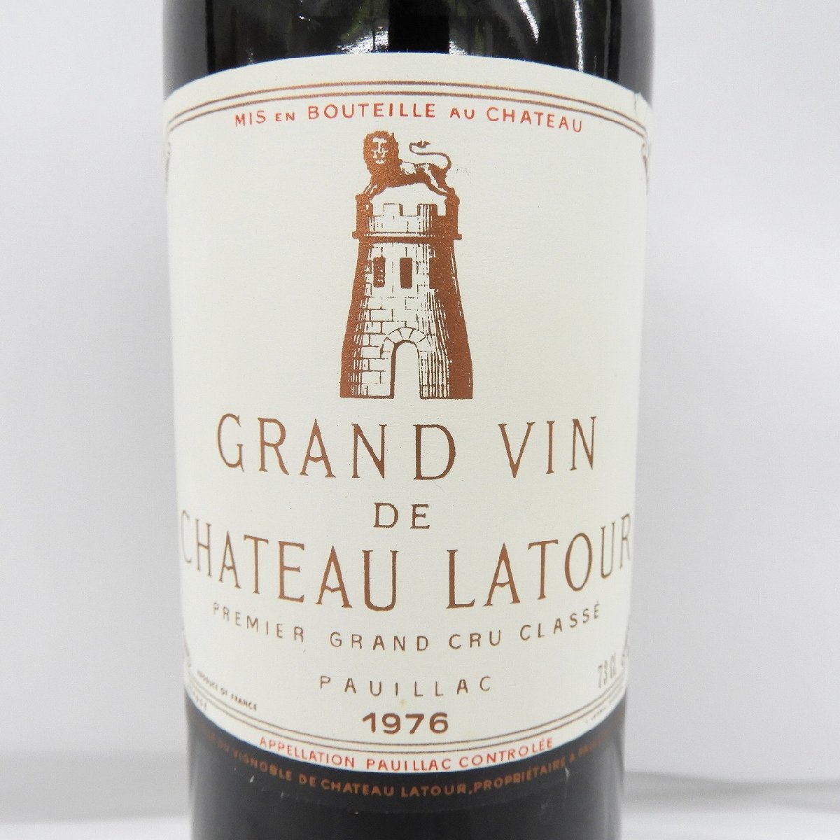 【未開栓】Chateau Latour シャトー・ラトゥール 1976 赤 ワイン 730ml 14％未満 11452526 1216_画像2