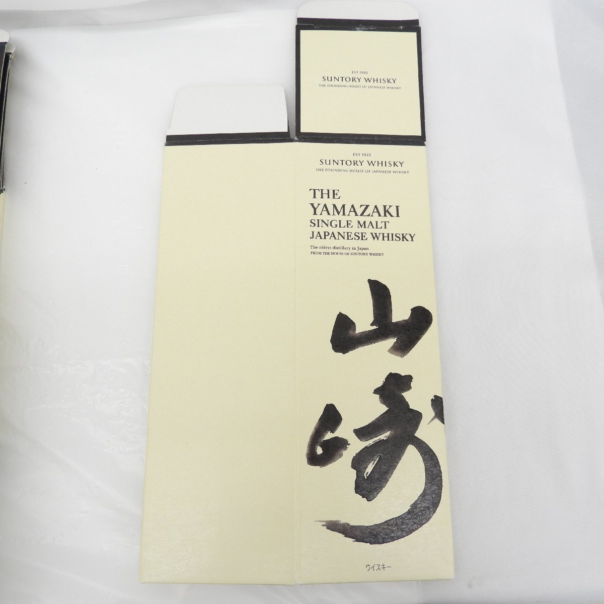 1円～【中古品】SUNTORY サントリー 山崎 NV ノンヴィンテージ シングルモルト用 空箱 化粧箱 40枚セット ※箱のみ 106351 12/16-C 1218_画像2