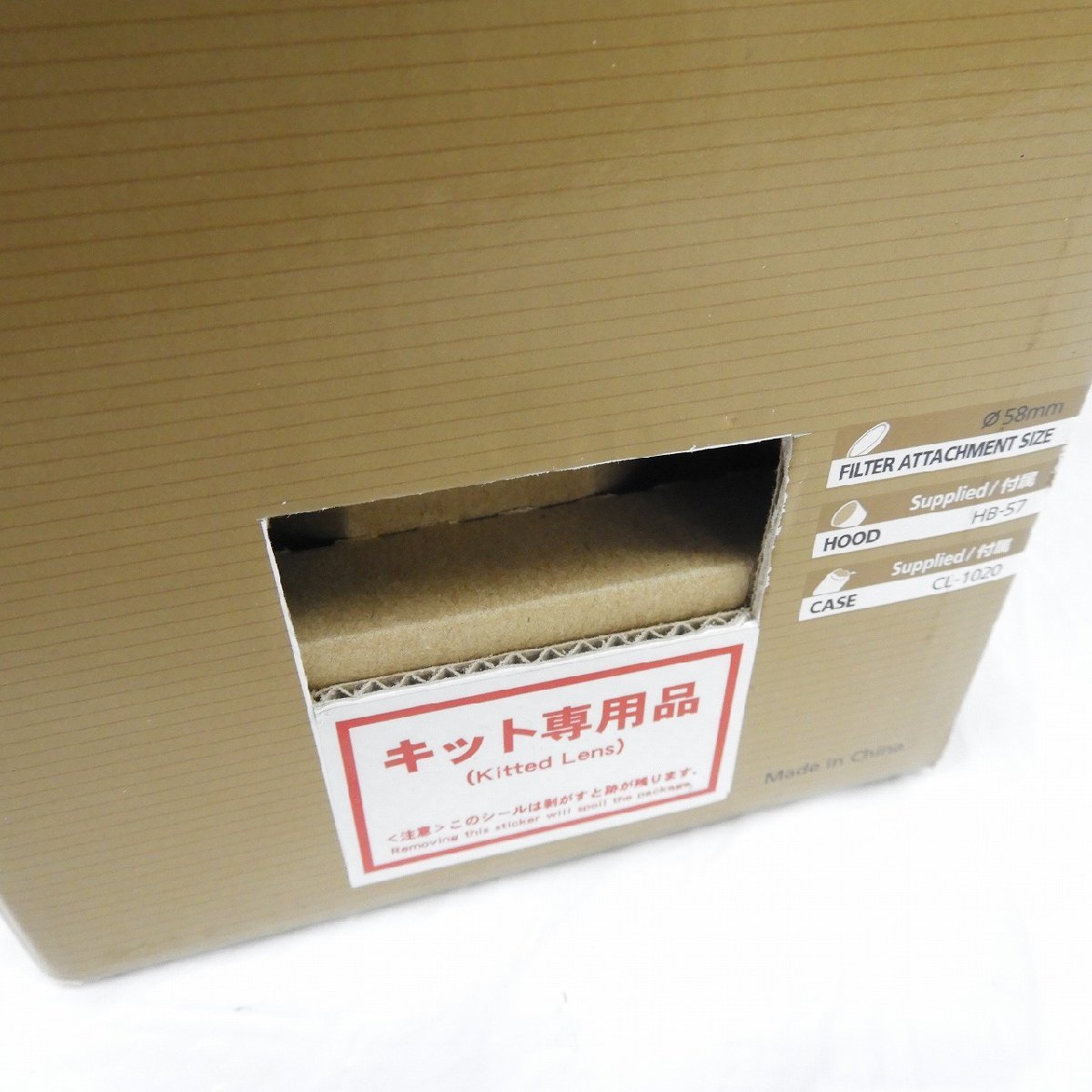 【中古品】Nikon ニコン カメラレンズ ズームレンズ AF-S NIKKOR 55-300ｍｍ f4.5-5.6 G ED 11453151 1219_画像10