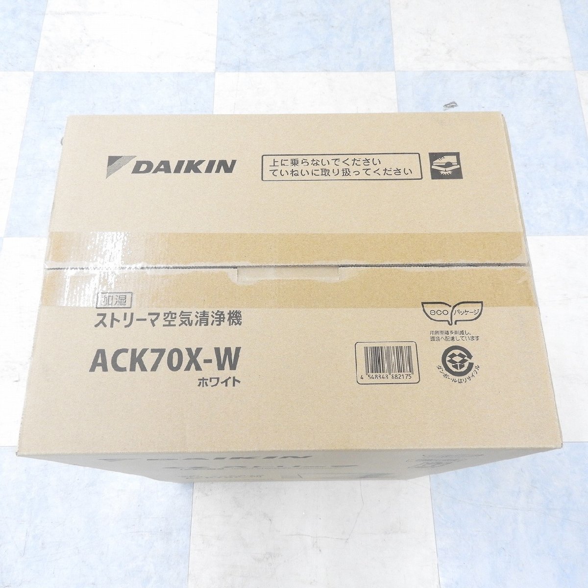 【未開封/未使用品】DAIKIN ダイキン 加湿ストリーマ空気清浄機 ACK70X-W ホワイト ※同梱不可 981176518 1226_画像3