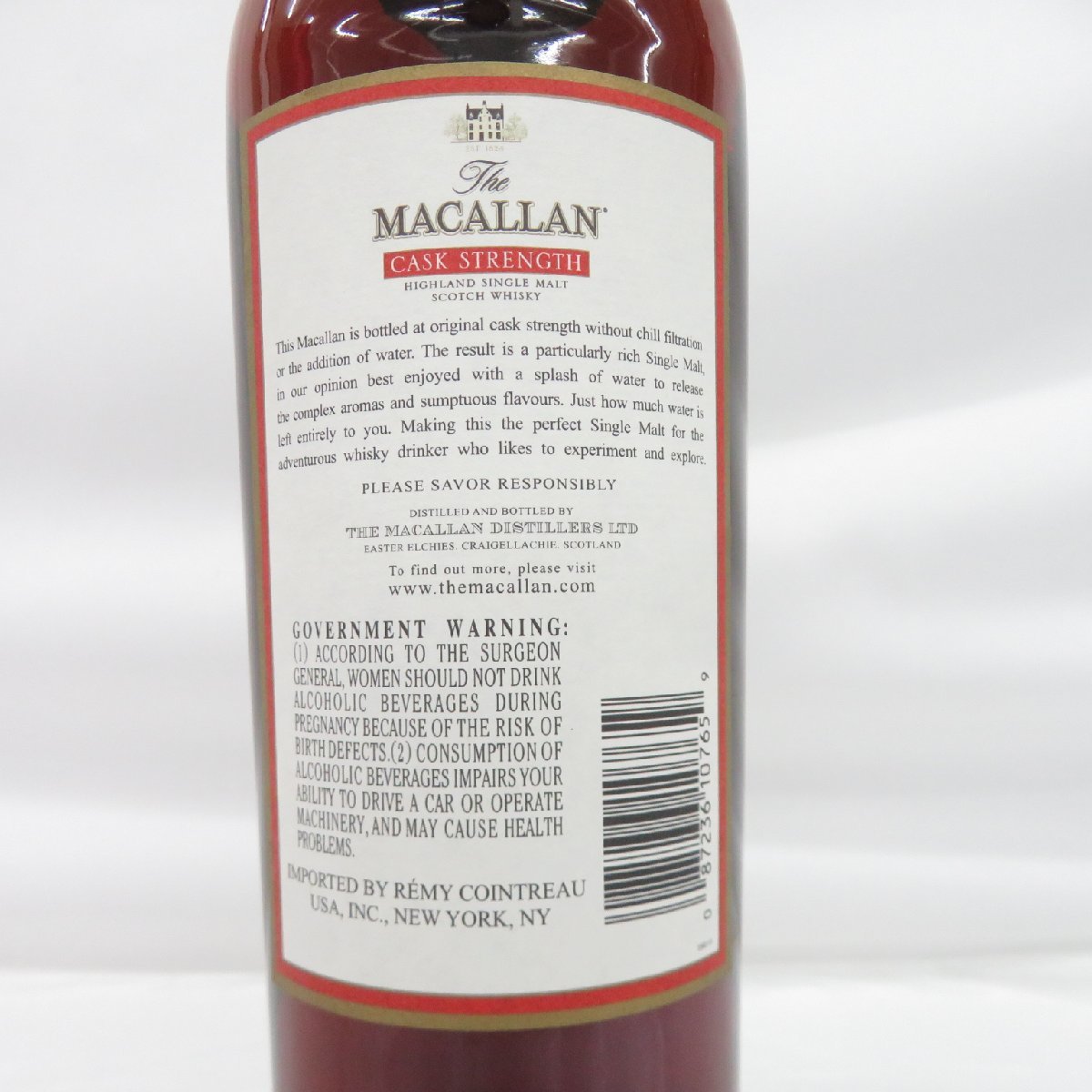 【未開栓】The MACALLAN ザ・マッカラン カスクストレングス ウイスキー 750ml 58.4% 箱付 ※目減り有 11462433 1226_画像8