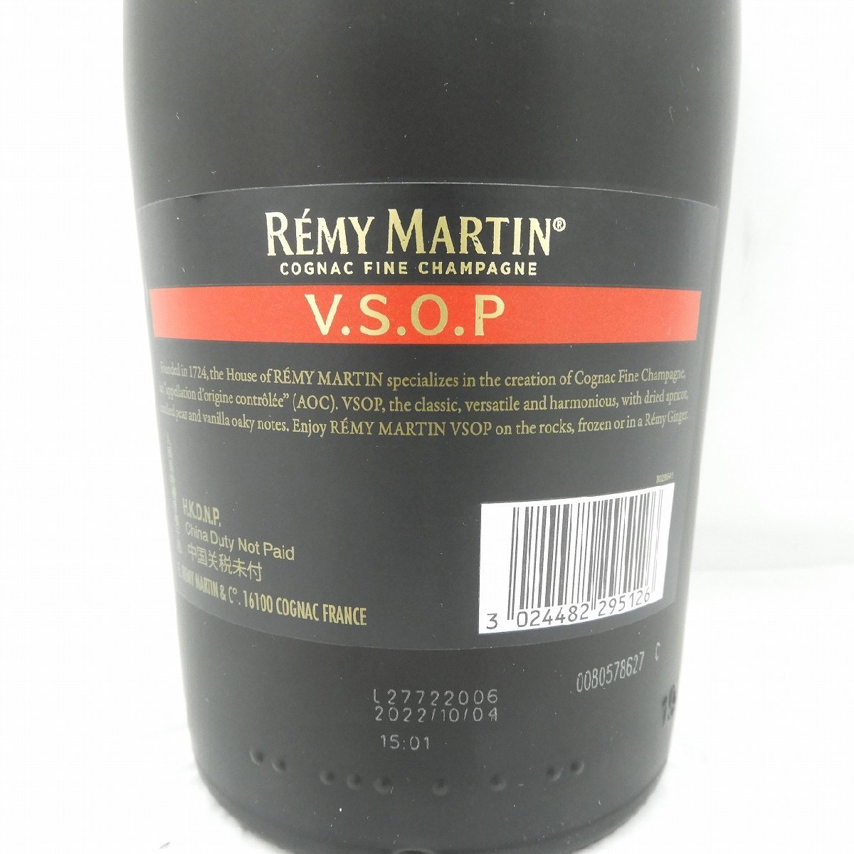 【未開栓】REMY MARTIN レミーマルタン VSOP ファインシャンパーニュ ブランデー 1000ml 40% 11464471 0104_画像6