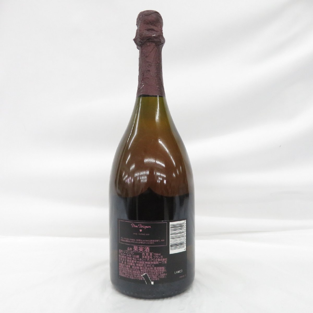 【未開栓】Dom Perignon ドンペリニヨン ロゼ 2008 シャンパン 750ml 12.5% 11463906 0104_画像7