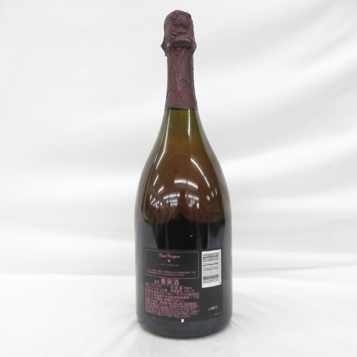 【未開栓】Dom Perignon ドンペリニヨン ロゼ 2008 シャンパン 750ml 12.5% 11463905 0104_画像7