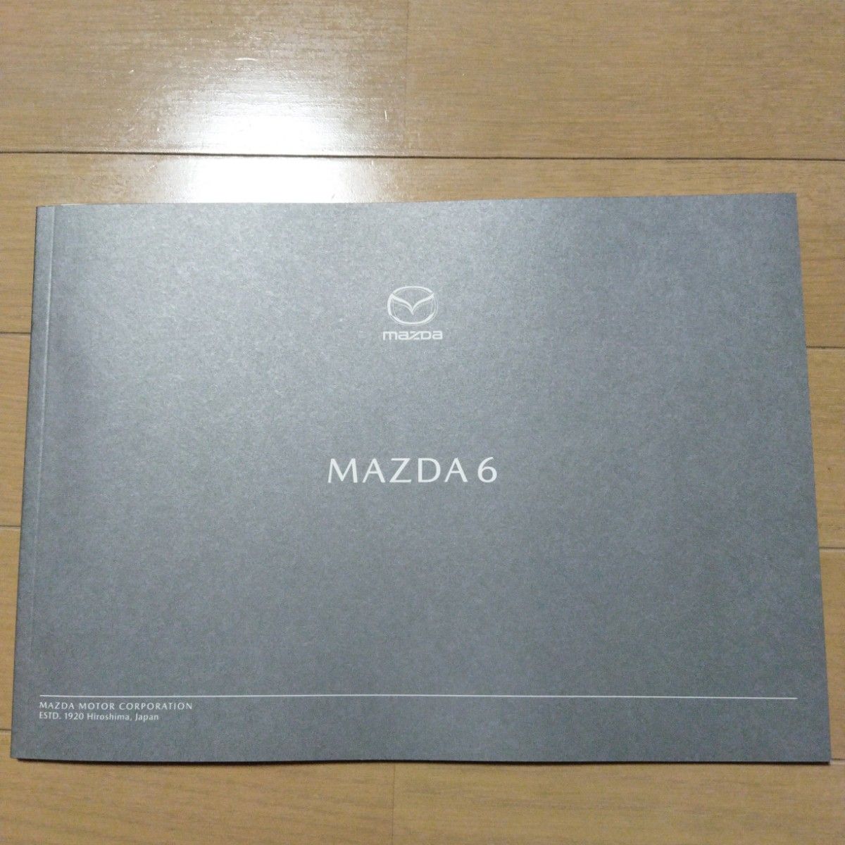 MAZDA6 カタログ