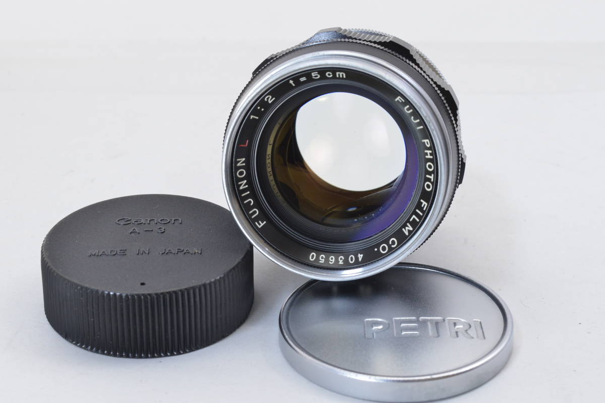 ecoま】FUJINON L 5cm F2 no.403650 (L39/M39スクリュー ecoま】FUJINON L 5cm F2 no.403650 (L39/M39スクリュー