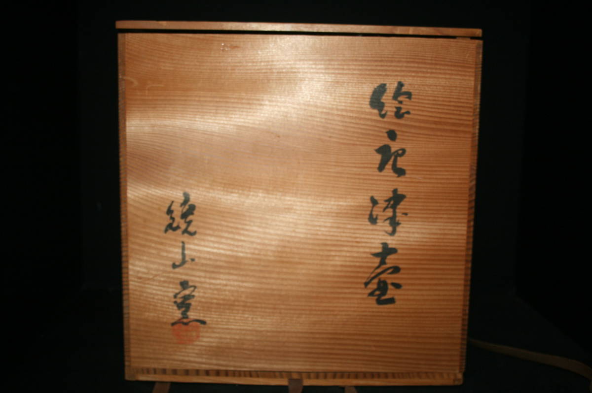item_image_10