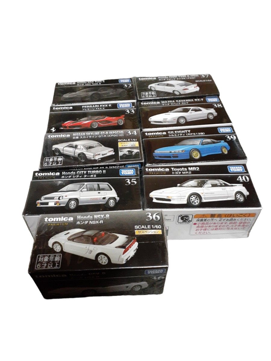 25日までのクリスマスSALE トミカプレミアム 41台 赤箱2台 25日までのクリスマスSALE トミカプレミアム 41台 赤箱2台