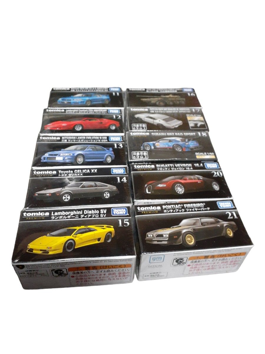 25日までのクリスマスSALE トミカプレミアム 41台 赤箱2台 25日までのクリスマスSALE トミカプレミアム 41台 赤箱2台