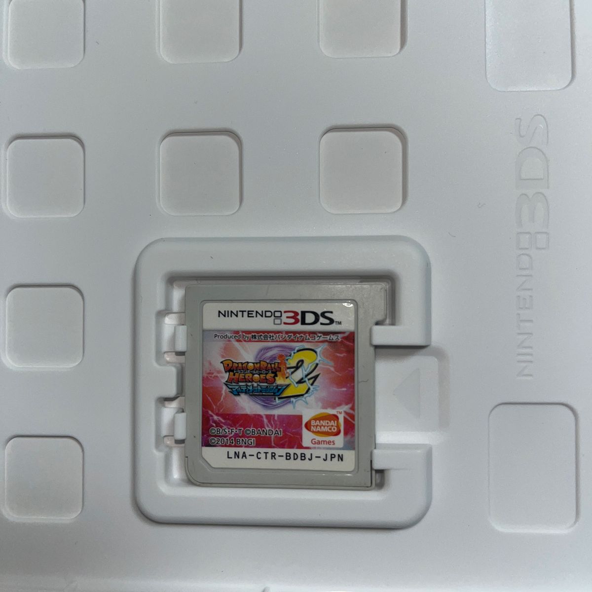 DS ゲームソフト ドラゴンボール ミッション アルティメット ヒーローズ ソフト ey ガンダム SD