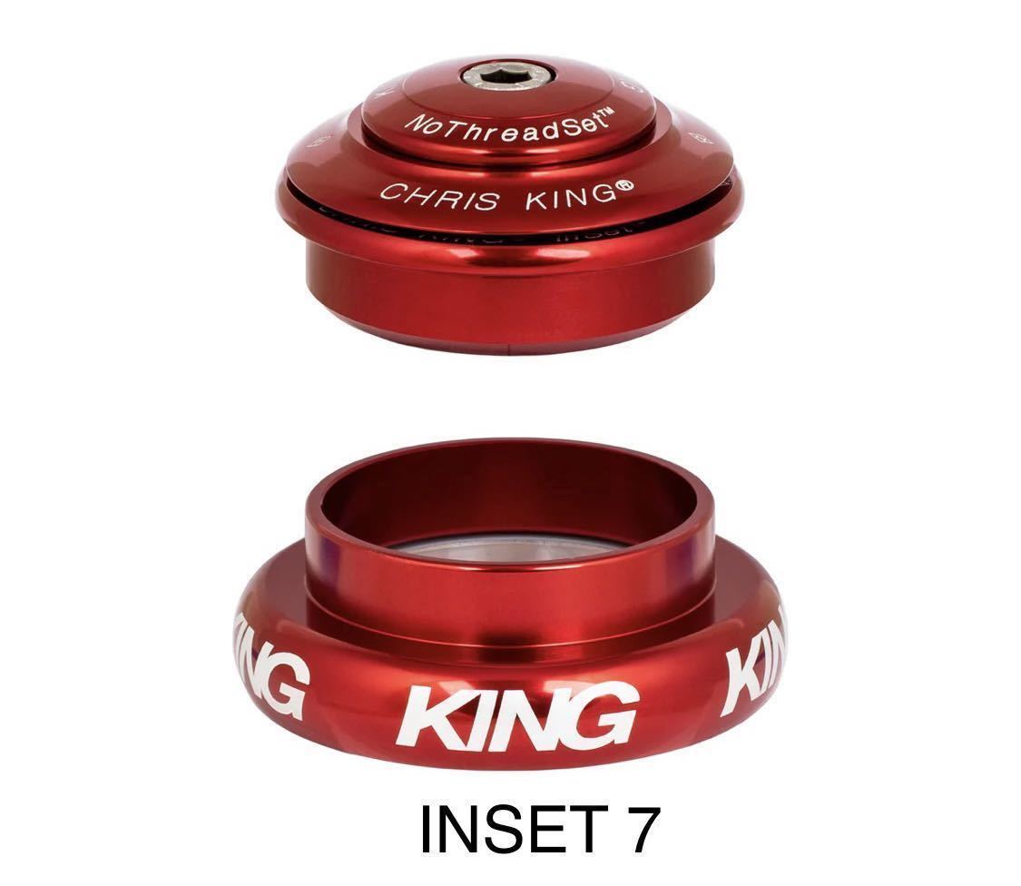RED CHRIS KING INSET7 クリスキング ヘッドパーツ インセット7レッド