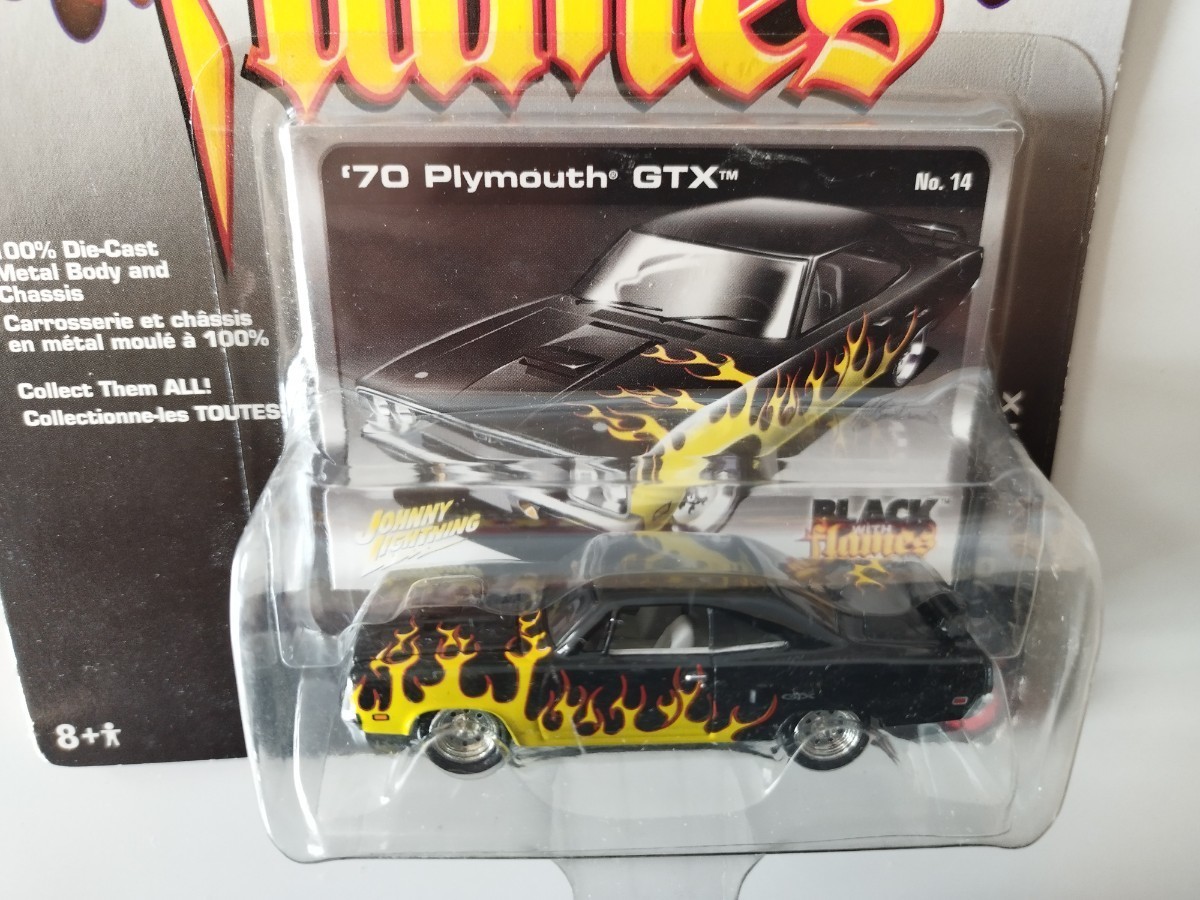 ジョニーライトニング/1970 Plymouth GTX/70年型 プリムスGTX/MOPAR/BLACK FLAMES/アメリカンマッスル_画像2