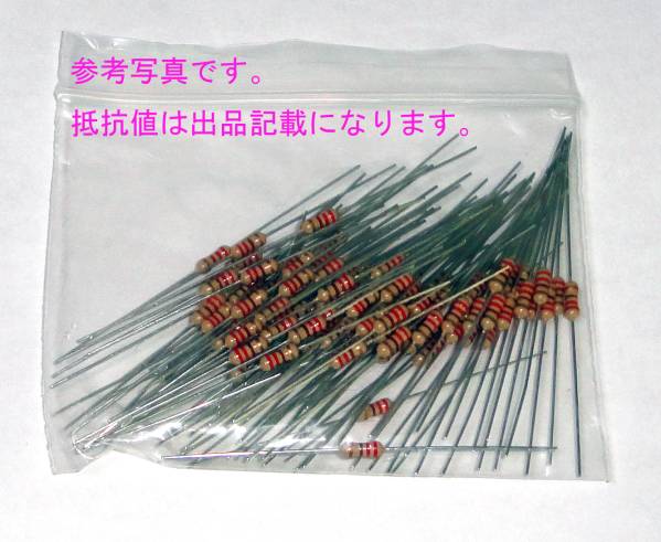 1KΩ 1K ohm 1/4W carbon resistance 100 pcs set 1K ohm 1KΩ LED electron construction .... resistor resistance 1 kilo ohm tea black red gold postage included 