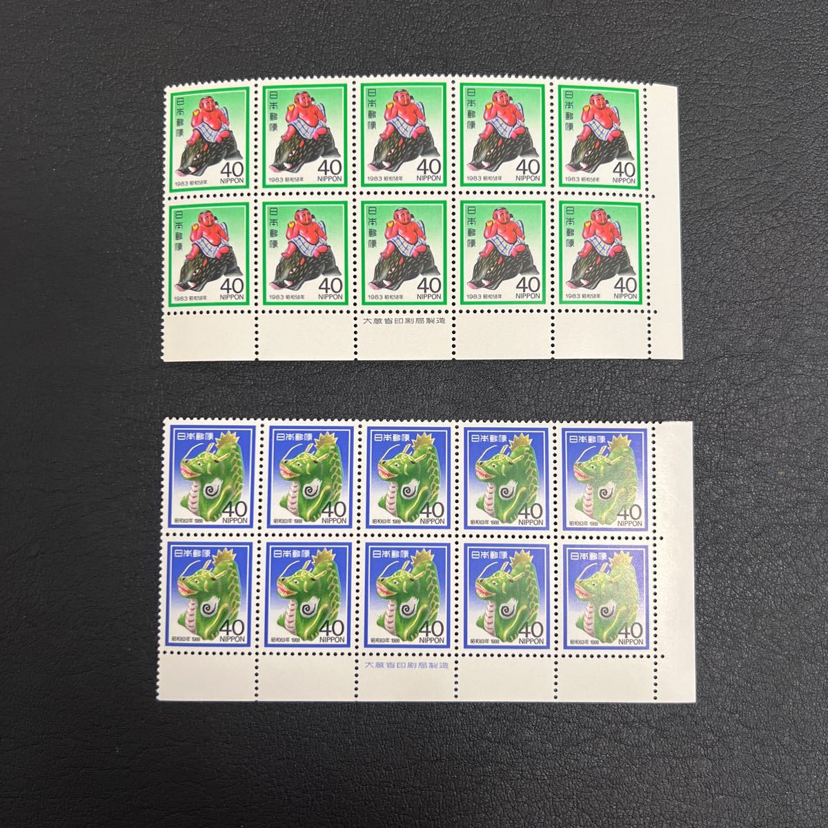 日本切手　年賀　銘板つきブロック　2種④ 管理番号1-26_画像1