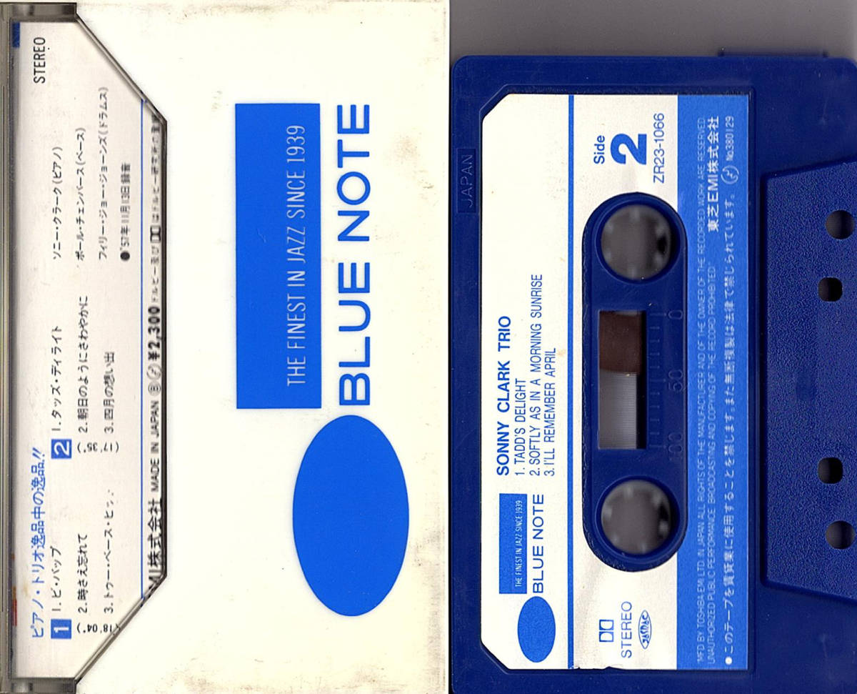 ◆カセットテープ◆ソニー・クラーク「Sonny Clark Trio」Blue Note ZR23-1066　日本語ライナー付　ブルーノート・オリジナル・ケース入_画像2