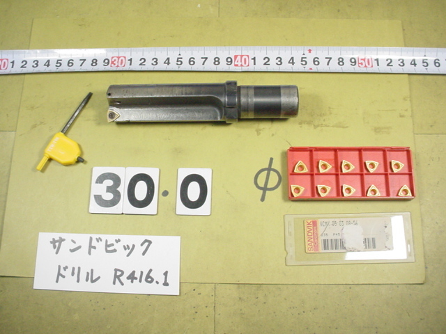30Φ R416.1-0300-20-04 チップ10個付 旧モデル 中古品 サンドビック 30Φ R416.1-0300-20-04 チップ10個付 旧モデル 中古品 サンドビック