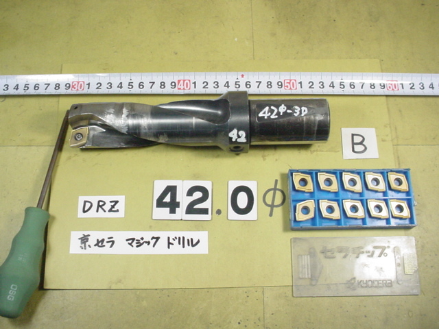 カーペット MF-6622 横91×縦273cm ロック加工 カーペット MF-6622 横91×縦273cm ロック加工