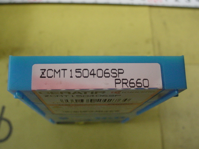 45Φ　S40-DRZ45135-15　チップ1箱付　中古品　京セラ　フルカットドリル　フル203_画像10